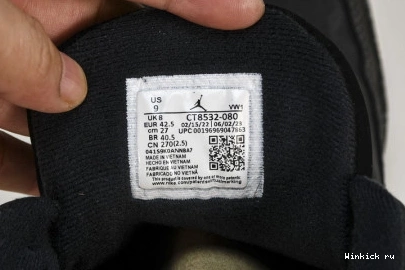 3 Jordan Air “Fear” 0707